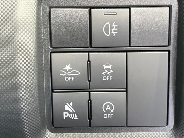 ライズ Ｚ　衝突被害軽減システム　レーダークルーズ　ドラレコ　コーナーセンサー　スマートキー　ＬＥＤヘッド　ＥＴＣ　純正１７インチアルミ　車線逸脱警報　オートライト　オートエアコン　Ｂｌｕｅｔｏｏｔｈ（40枚目）