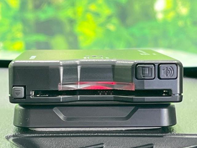 ライズ Ｚ　衝突被害軽減システム　レーダークルーズ　ドラレコ　コーナーセンサー　スマートキー　ＬＥＤヘッド　ＥＴＣ　純正１７インチアルミ　車線逸脱警報　オートライト　オートエアコン　Ｂｌｕｅｔｏｏｔｈ（41枚目）