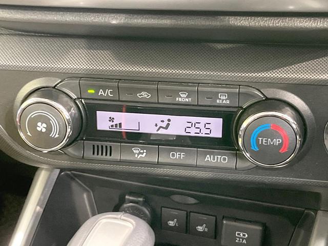 ライズ Ｚ　衝突被害軽減システム　レーダークルーズ　ドラレコ　コーナーセンサー　スマートキー　ＬＥＤヘッド　ＥＴＣ　純正１７インチアルミ　車線逸脱警報　オートライト　オートエアコン　Ｂｌｕｅｔｏｏｔｈ（44枚目）