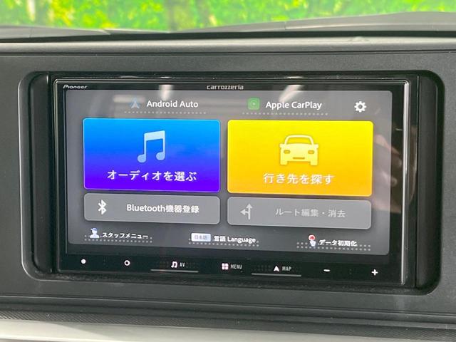 ライズ Ｚ　衝突被害軽減システム　レーダークルーズ　ドラレコ　コーナーセンサー　スマートキー　ＬＥＤヘッド　ＥＴＣ　純正１７インチアルミ　車線逸脱警報　オートライト　オートエアコン　Ｂｌｕｅｔｏｏｔｈ（46枚目）