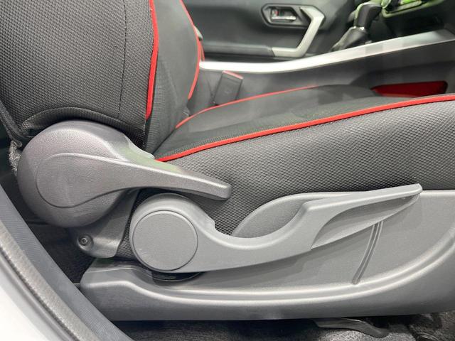 ライズ Ｚ　衝突被害軽減システム　レーダークルーズ　ドラレコ　コーナーセンサー　スマートキー　ＬＥＤヘッド　ＥＴＣ　純正１７インチアルミ　車線逸脱警報　オートライト　オートエアコン　Ｂｌｕｅｔｏｏｔｈ（48枚目）