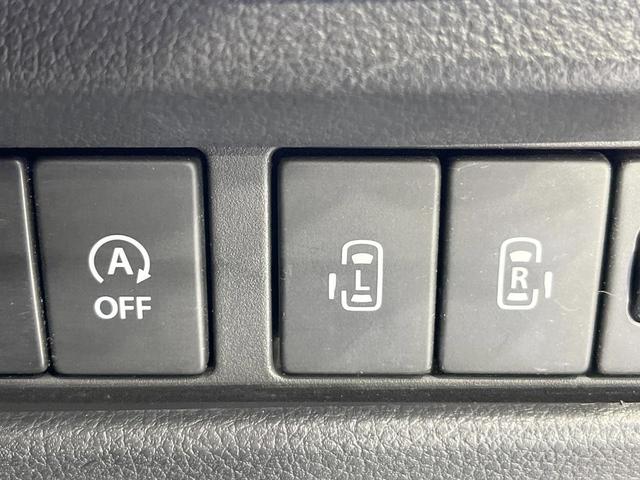 �y�����p���[�X���C�h�h�A�z�X�}�[�g�L�[��^�]�Ȃ̃X�C�b�`�Ō�ȗ����X���C�h�h�A�̊J���\���d��������͂����ăh�A���J����K�v�������A�����Ȃ��q�l�ł��ȒP�ɊJ���߂ł����K�ł���