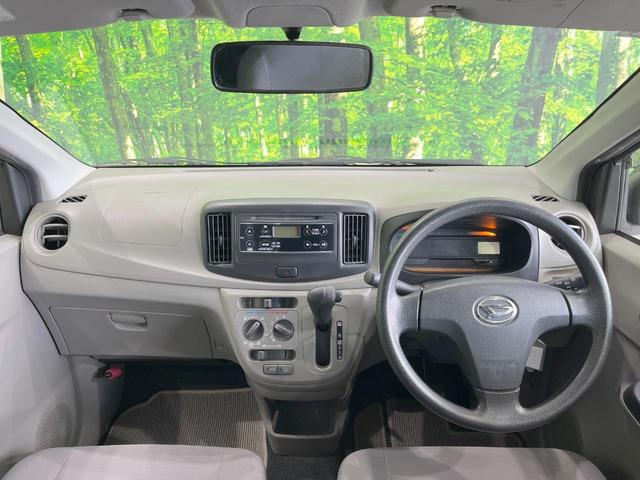 ミライース L オーディオ キーレス アイドリングストップ CD(2枚目)