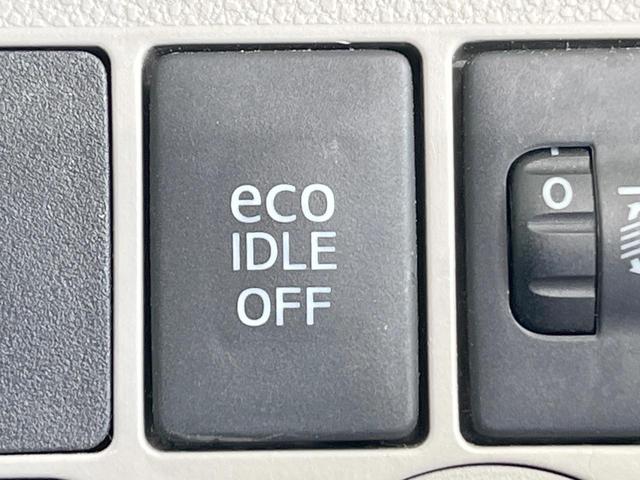 ミライース L オーディオ キーレス アイドリングストップ CD(5枚目)