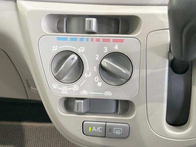 ミライース L オーディオ キーレス アイドリングストップ CD(6枚目)