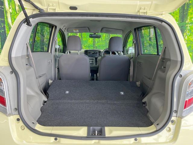 ミライース L オーディオ キーレス アイドリングストップ CD(10枚目)