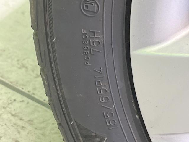 ミライース L オーディオ キーレス アイドリングストップ CD(25枚目)