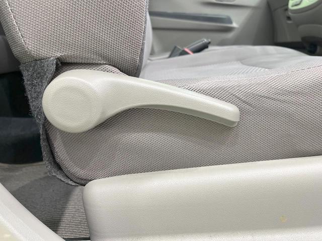 ミライース L オーディオ キーレス アイドリングストップ CD(38枚目)