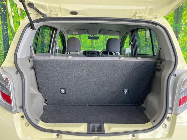 ミライース L オーディオ キーレス アイドリングストップ CD(41枚目)