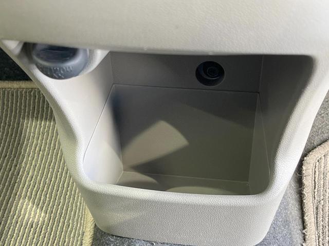 ミライース L オーディオ キーレス アイドリングストップ CD(45枚目)