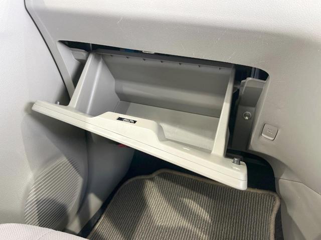 ミライース L オーディオ キーレス アイドリングストップ CD(47枚目)