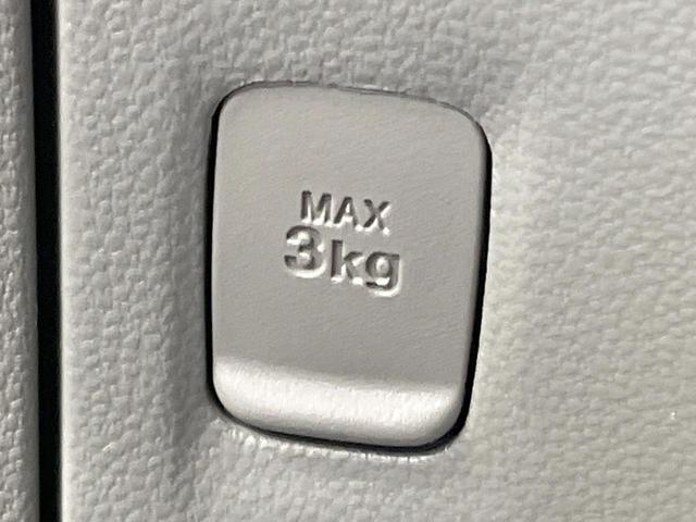 ミライース L オーディオ キーレス アイドリングストップ CD(48枚目)