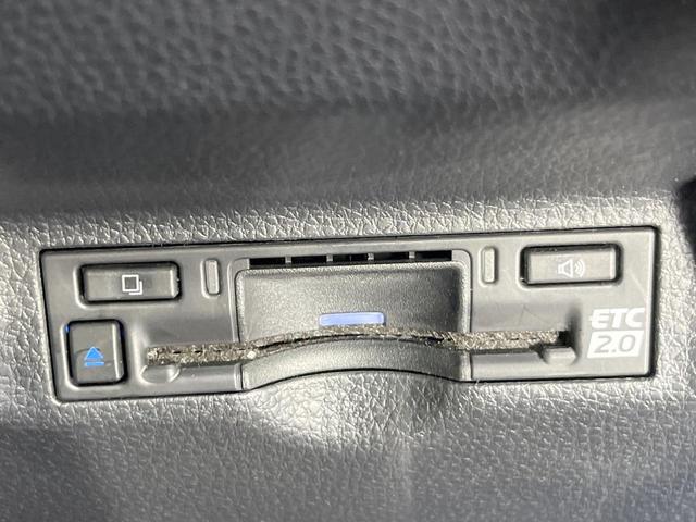 シエンタ ハイブリッドＺ　両側電動ドア　全周囲カメラ　衝突被害軽減システム　レーダークルーズ　禁煙車　コーナーセンサー　スマートキー　ＬＥＤヘッド　ＥＴＣ２．０　オートハイビーム　オートライト　オートエアコン（43枚目）