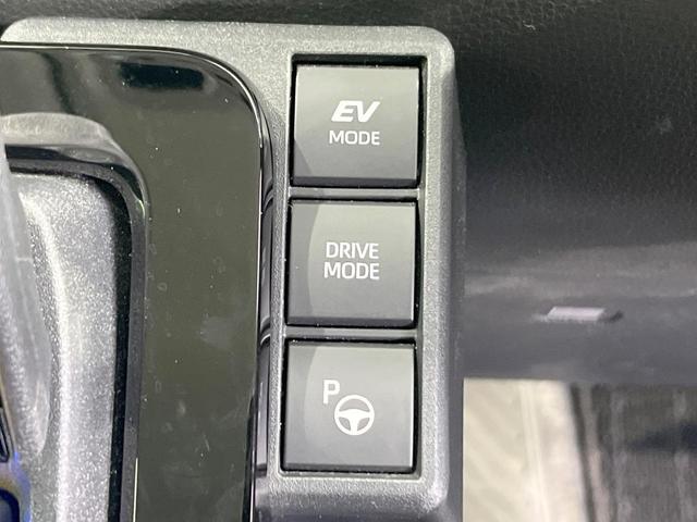 シエンタ ハイブリッドＺ　両側電動ドア　全周囲カメラ　衝突被害軽減システム　レーダークルーズ　禁煙車　コーナーセンサー　スマートキー　ＬＥＤヘッド　ＥＴＣ２．０　オートハイビーム　オートライト　オートエアコン（45枚目）