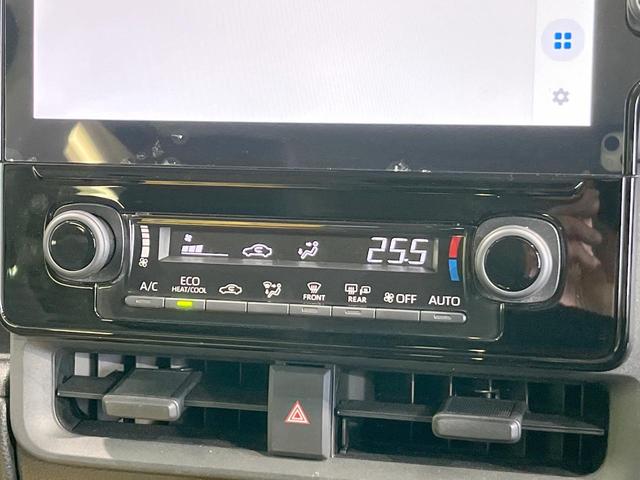 シエンタ ハイブリッドＺ　両側電動ドア　全周囲カメラ　衝突被害軽減システム　レーダークルーズ　禁煙車　コーナーセンサー　スマートキー　ＬＥＤヘッド　ＥＴＣ２．０　オートハイビーム　オートライト　オートエアコン（47枚目）