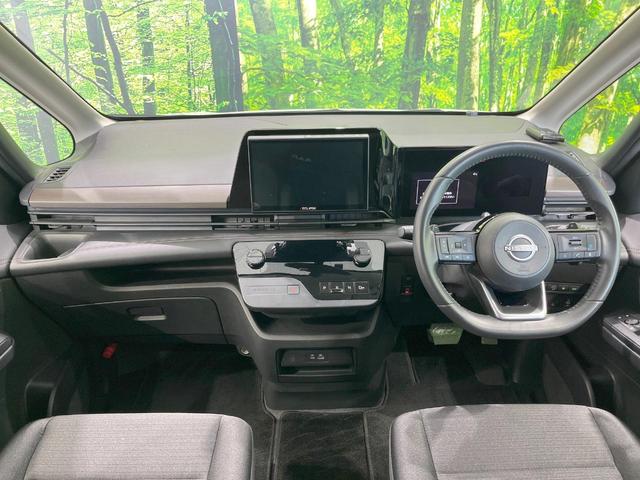 セレナ ハイウェイスターＶ　両側電動ドア　ＳＤナビ　バックカメラ　衝突被害軽減システム　レーダークルーズ　コーナーセンサー　スマートキー　ＬＥＤヘッド　ＥＴＣ　純正１６インチアルミ　オートハイビーム　車線逸脱警報　オートライト（2枚目）