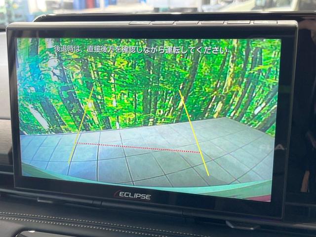 セレナ ハイウェイスターＶ　両側電動ドア　ＳＤナビ　バックカメラ　衝突被害軽減システム　レーダークルーズ　コーナーセンサー　スマートキー　ＬＥＤヘッド　ＥＴＣ　純正１６インチアルミ　オートハイビーム　車線逸脱警報　オートライト（5枚目）