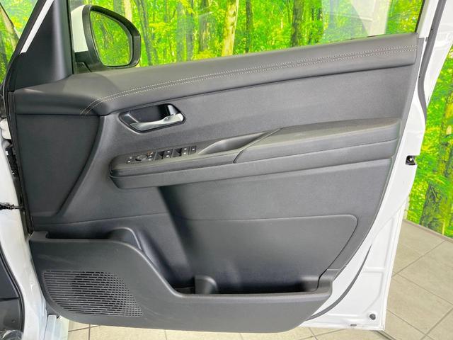 セレナ ハイウェイスターＶ　両側電動ドア　ＳＤナビ　バックカメラ　衝突被害軽減システム　レーダークルーズ　コーナーセンサー　スマートキー　ＬＥＤヘッド　ＥＴＣ　純正１６インチアルミ　オートハイビーム　車線逸脱警報　オートライト（34枚目）