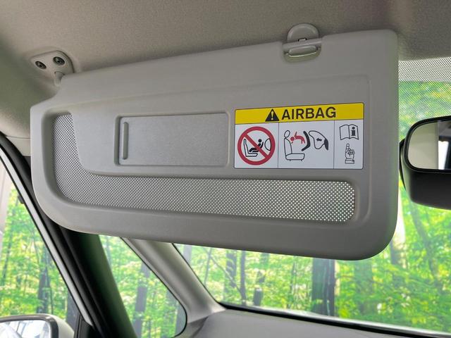 セレナ ハイウェイスターＶ　両側電動ドア　ＳＤナビ　バックカメラ　衝突被害軽減システム　レーダークルーズ　コーナーセンサー　スマートキー　ＬＥＤヘッド　ＥＴＣ　純正１６インチアルミ　オートハイビーム　車線逸脱警報　オートライト（37枚目）