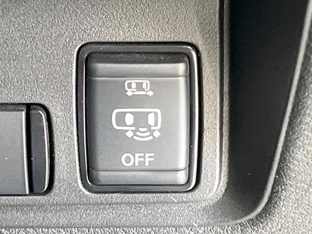 セレナ ハイウェイスターＶ　両側電動ドア　ＳＤナビ　バックカメラ　衝突被害軽減システム　レーダークルーズ　コーナーセンサー　スマートキー　ＬＥＤヘッド　ＥＴＣ　純正１６インチアルミ　オートハイビーム　車線逸脱警報　オートライト（41枚目）