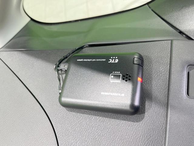 セレナ ハイウェイスターＶ　両側電動ドア　ＳＤナビ　バックカメラ　衝突被害軽減システム　レーダークルーズ　コーナーセンサー　スマートキー　ＬＥＤヘッド　ＥＴＣ　純正１６インチアルミ　オートハイビーム　車線逸脱警報　オートライト（43枚目）