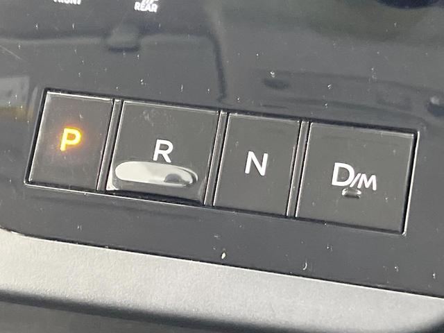 セレナ ハイウェイスターＶ　両側電動ドア　ＳＤナビ　バックカメラ　衝突被害軽減システム　レーダークルーズ　コーナーセンサー　スマートキー　ＬＥＤヘッド　ＥＴＣ　純正１６インチアルミ　オートハイビーム　車線逸脱警報　オートライト（51枚目）