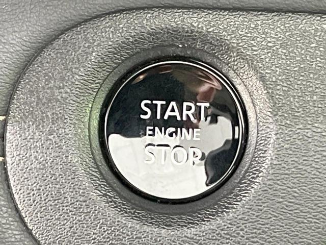 セレナ ハイウェイスターＶ　両側電動ドア　ＳＤナビ　バックカメラ　衝突被害軽減システム　レーダークルーズ　コーナーセンサー　スマートキー　ＬＥＤヘッド　ＥＴＣ　純正１６インチアルミ　オートハイビーム　車線逸脱警報　オートライト（53枚目）