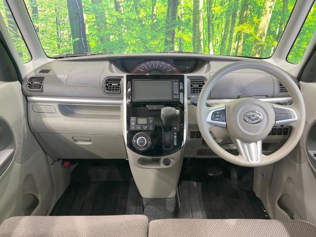 タント Ｘ　ＳＡＩＩ　電動スライドドア　純正ＳＤナビ　バックカメラ　衝突被害軽減システム　禁煙車　スマートキー　オートライト　オートエアコン　Ｂｌｕｅｔｏｏｔｈ　ＤＶＤ再生　フルセグ（2枚目）