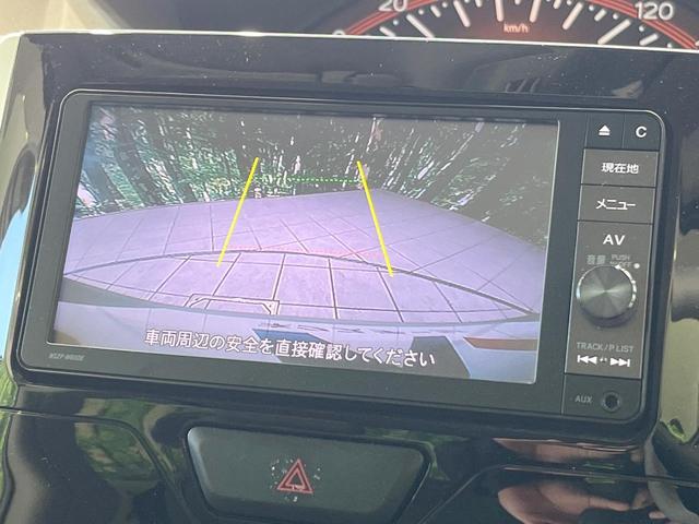 タント Ｘ　ＳＡＩＩ　電動スライドドア　純正ＳＤナビ　バックカメラ　衝突被害軽減システム　禁煙車　スマートキー　オートライト　オートエアコン　Ｂｌｕｅｔｏｏｔｈ　ＤＶＤ再生　フルセグ（5枚目）