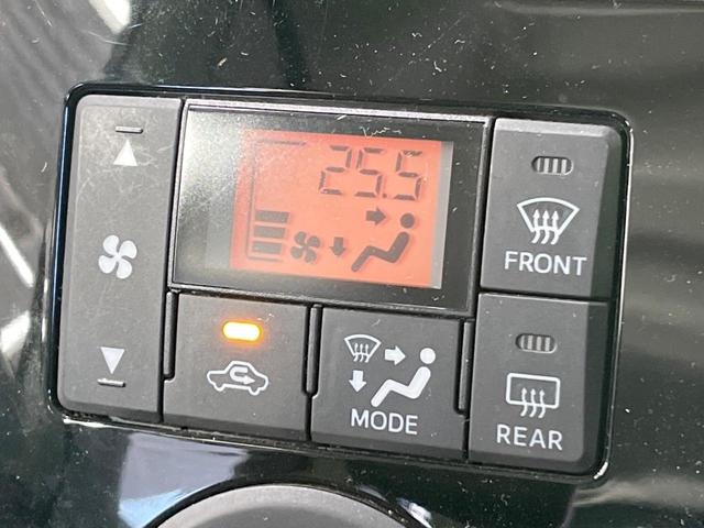 タント Ｘ　ＳＡＩＩ　電動スライドドア　純正ＳＤナビ　バックカメラ　衝突被害軽減システム　禁煙車　スマートキー　オートライト　オートエアコン　Ｂｌｕｅｔｏｏｔｈ　ＤＶＤ再生　フルセグ（7枚目）