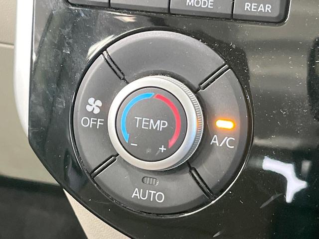 タント Ｘ　ＳＡＩＩ　電動スライドドア　純正ＳＤナビ　バックカメラ　衝突被害軽減システム　禁煙車　スマートキー　オートライト　オートエアコン　Ｂｌｕｅｔｏｏｔｈ　ＤＶＤ再生　フルセグ（40枚目）