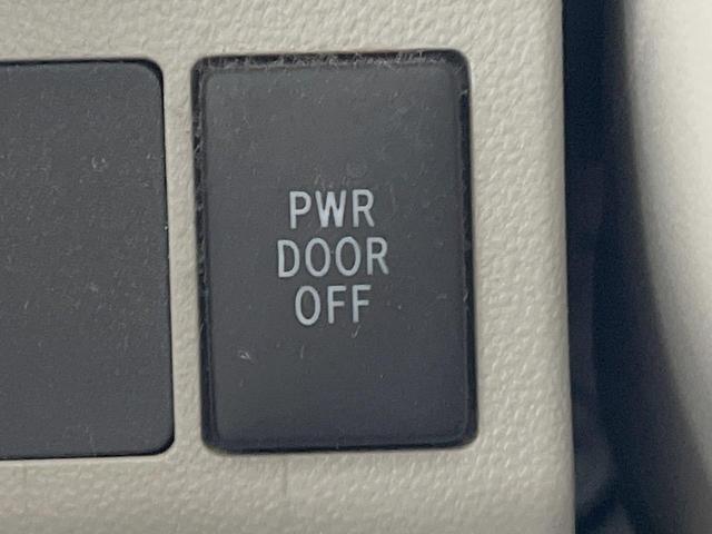 タント Ｘ　ＳＡＩＩ　電動スライドドア　純正ＳＤナビ　バックカメラ　衝突被害軽減システム　禁煙車　スマートキー　オートライト　オートエアコン　Ｂｌｕｅｔｏｏｔｈ　ＤＶＤ再生　フルセグ（43枚目）