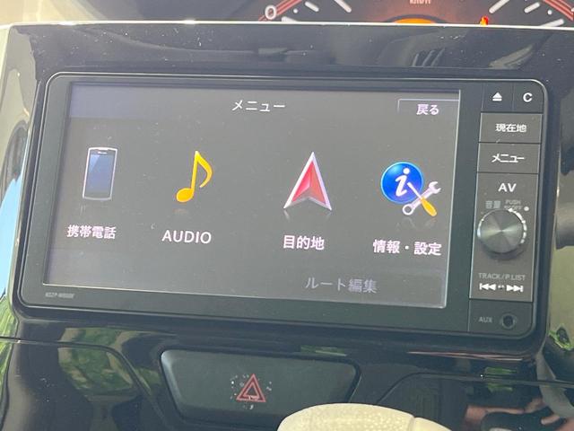 タント Ｘ　ＳＡＩＩ　電動スライドドア　純正ＳＤナビ　バックカメラ　衝突被害軽減システム　禁煙車　スマートキー　オートライト　オートエアコン　Ｂｌｕｅｔｏｏｔｈ　ＤＶＤ再生　フルセグ（45枚目）