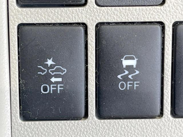 タント Ｘ　ＳＡＩＩ　電動スライドドア　純正ＳＤナビ　バックカメラ　衝突被害軽減システム　禁煙車　スマートキー　オートライト　オートエアコン　Ｂｌｕｅｔｏｏｔｈ　ＤＶＤ再生　フルセグ（46枚目）