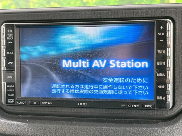 ムーヴ カスタム　Ｘ　ＳＡＩＩ　ＳＤナビ　衝突被害軽減システム　禁煙車　スマートキー　ＬＥＤヘッド　ＥＴＣ　純正１４インチアルミ　オートライト　オートエアコン　ＣＤ　ＤＶＤ再生　ＬＥＤフォグ（3枚目）