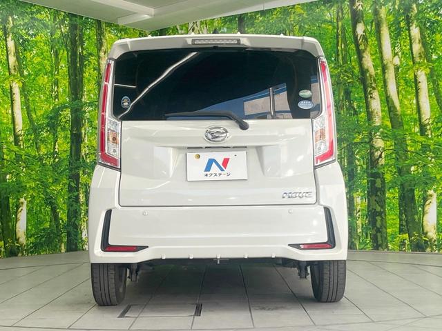 ムーヴ カスタム　Ｘ　ＳＡＩＩ　ＳＤナビ　衝突被害軽減システム　禁煙車　スマートキー　ＬＥＤヘッド　ＥＴＣ　純正１４インチアルミ　オートライト　オートエアコン　ＣＤ　ＤＶＤ再生　ＬＥＤフォグ（15枚目）