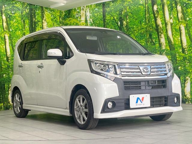 ムーヴ カスタム　Ｘ　ＳＡＩＩ　ＳＤナビ　衝突被害軽減システム　禁煙車　スマートキー　ＬＥＤヘッド　ＥＴＣ　純正１４インチアルミ　オートライト　オートエアコン　ＣＤ　ＤＶＤ再生　ＬＥＤフォグ（16枚目）