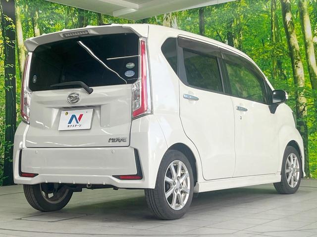 ムーヴ カスタム　Ｘ　ＳＡＩＩ　ＳＤナビ　衝突被害軽減システム　禁煙車　スマートキー　ＬＥＤヘッド　ＥＴＣ　純正１４インチアルミ　オートライト　オートエアコン　ＣＤ　ＤＶＤ再生　ＬＥＤフォグ（17枚目）