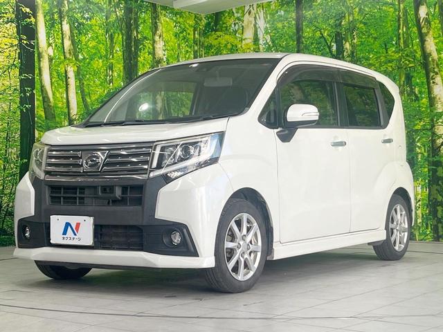 ムーヴ カスタム　Ｘ　ＳＡＩＩ　ＳＤナビ　衝突被害軽減システム　禁煙車　スマートキー　ＬＥＤヘッド　ＥＴＣ　純正１４インチアルミ　オートライト　オートエアコン　ＣＤ　ＤＶＤ再生　ＬＥＤフォグ（22枚目）