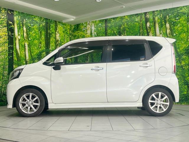 ムーヴ カスタム　Ｘ　ＳＡＩＩ　ＳＤナビ　衝突被害軽減システム　禁煙車　スマートキー　ＬＥＤヘッド　ＥＴＣ　純正１４インチアルミ　オートライト　オートエアコン　ＣＤ　ＤＶＤ再生　ＬＥＤフォグ（23枚目）