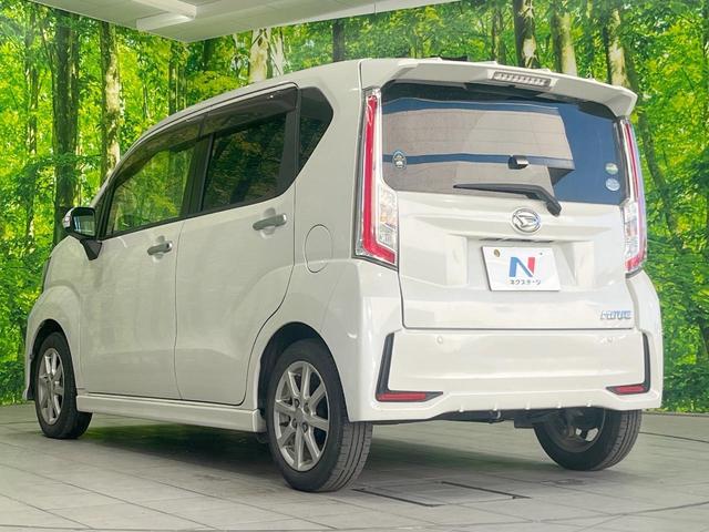 ムーヴ カスタム　Ｘ　ＳＡＩＩ　ＳＤナビ　衝突被害軽減システム　禁煙車　スマートキー　ＬＥＤヘッド　ＥＴＣ　純正１４インチアルミ　オートライト　オートエアコン　ＣＤ　ＤＶＤ再生　ＬＥＤフォグ（24枚目）