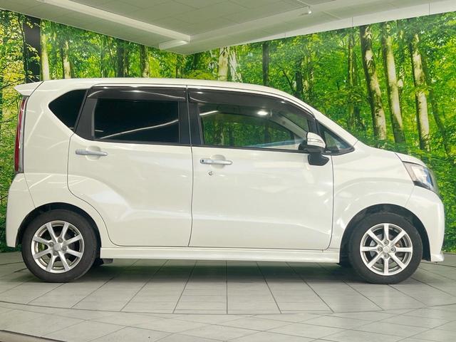 ムーヴ カスタム　Ｘ　ＳＡＩＩ　ＳＤナビ　衝突被害軽減システム　禁煙車　スマートキー　ＬＥＤヘッド　ＥＴＣ　純正１４インチアルミ　オートライト　オートエアコン　ＣＤ　ＤＶＤ再生　ＬＥＤフォグ（25枚目）