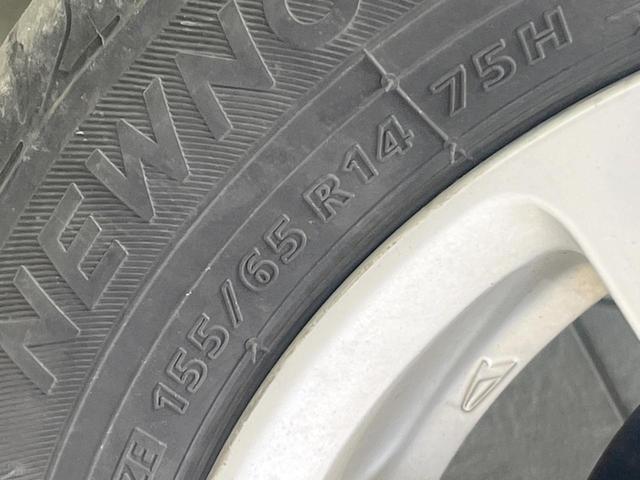 ムーヴ カスタム　Ｘ　ＳＡＩＩ　ＳＤナビ　衝突被害軽減システム　禁煙車　スマートキー　ＬＥＤヘッド　ＥＴＣ　純正１４インチアルミ　オートライト　オートエアコン　ＣＤ　ＤＶＤ再生　ＬＥＤフォグ（29枚目）