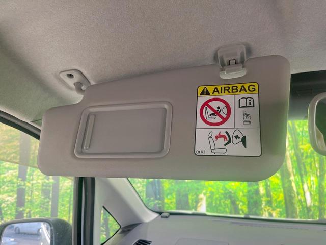 ムーヴ カスタム　Ｘ　ＳＡＩＩ　ＳＤナビ　衝突被害軽減システム　禁煙車　スマートキー　ＬＥＤヘッド　ＥＴＣ　純正１４インチアルミ　オートライト　オートエアコン　ＣＤ　ＤＶＤ再生　ＬＥＤフォグ（35枚目）