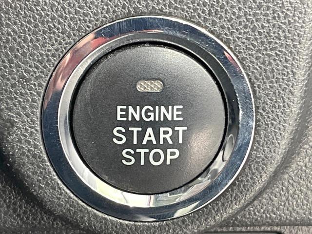 ムーヴ カスタム　Ｘ　ＳＡＩＩ　ＳＤナビ　衝突被害軽減システム　禁煙車　スマートキー　ＬＥＤヘッド　ＥＴＣ　純正１４インチアルミ　オートライト　オートエアコン　ＣＤ　ＤＶＤ再生　ＬＥＤフォグ（37枚目）