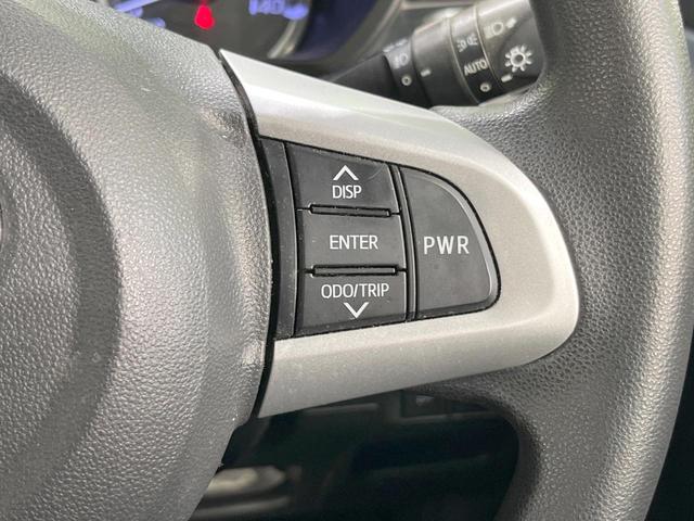 ムーヴ カスタム　Ｘ　ＳＡＩＩ　ＳＤナビ　衝突被害軽減システム　禁煙車　スマートキー　ＬＥＤヘッド　ＥＴＣ　純正１４インチアルミ　オートライト　オートエアコン　ＣＤ　ＤＶＤ再生　ＬＥＤフォグ（38枚目）