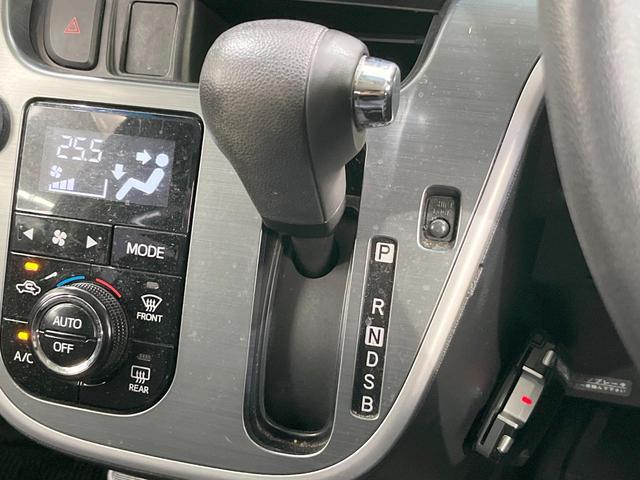 ムーヴ カスタム　Ｘ　ＳＡＩＩ　ＳＤナビ　衝突被害軽減システム　禁煙車　スマートキー　ＬＥＤヘッド　ＥＴＣ　純正１４インチアルミ　オートライト　オートエアコン　ＣＤ　ＤＶＤ再生　ＬＥＤフォグ（43枚目）