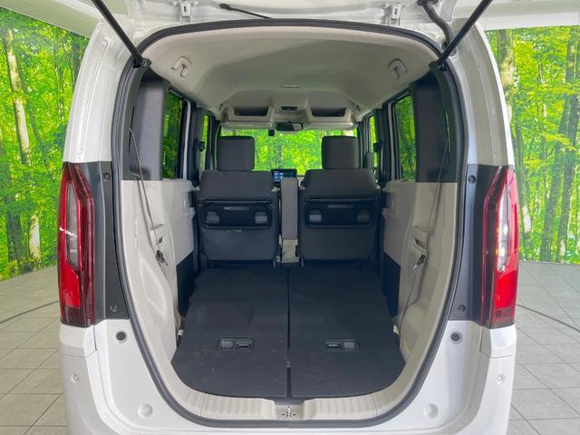 Ｎ－ＢＯＸ ベースグレード　純正ディスプレイオーディオ　衝突被害軽減システム　レーダークルーズ　両側電動ドア　バックカメラ　スマートキー　ＬＥＤヘッド　ビルトインＥＴＣ　コーナーセンサー　オートライト　オートエアコン（10枚目）