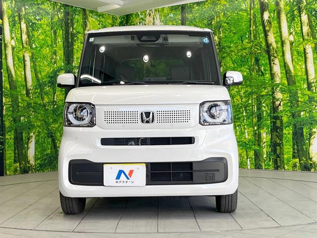 Ｎ－ＢＯＸ ベースグレード　純正ディスプレイオーディオ　衝突被害軽減システム　レーダークルーズ　両側電動ドア　バックカメラ　スマートキー　ＬＥＤヘッド　ビルトインＥＴＣ　コーナーセンサー　オートライト　オートエアコン（14枚目）