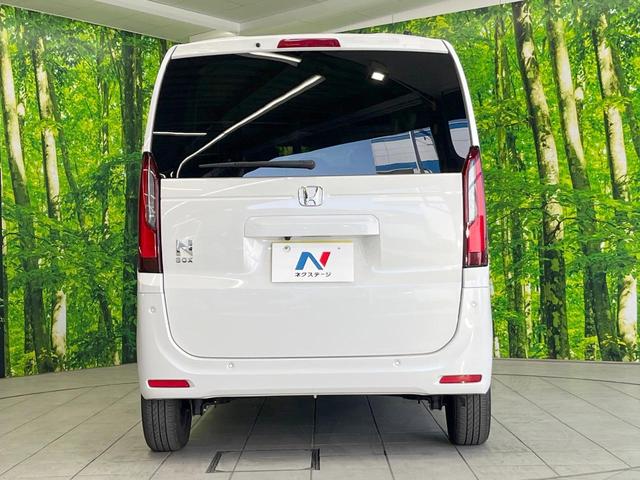 Ｎ－ＢＯＸ ベースグレード　純正ディスプレイオーディオ　衝突被害軽減システム　レーダークルーズ　両側電動ドア　バックカメラ　スマートキー　ＬＥＤヘッド　ビルトインＥＴＣ　コーナーセンサー　オートライト　オートエアコン（15枚目）